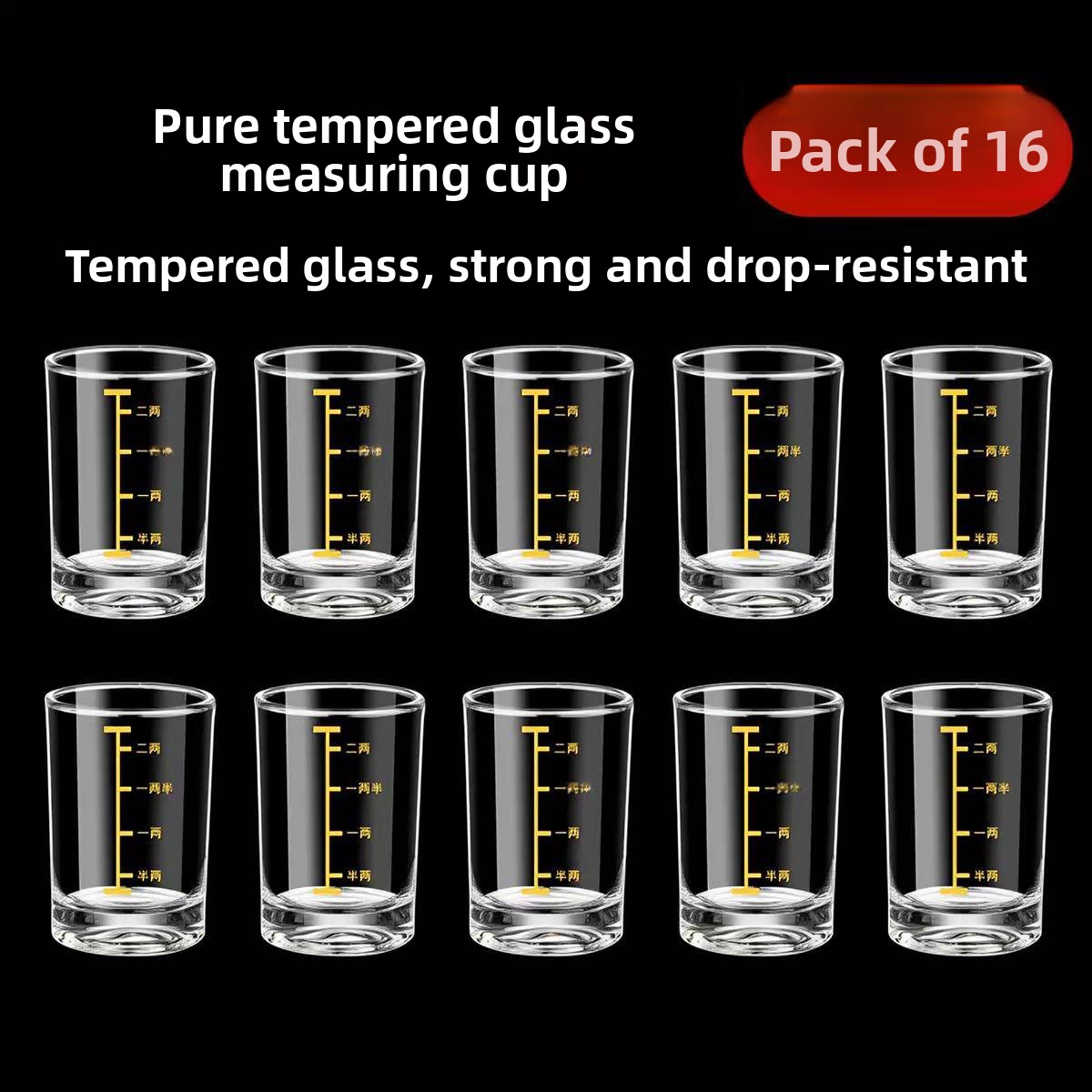 Wine Glass Set Crystal - 16-Piece Set of Tempered Glass White