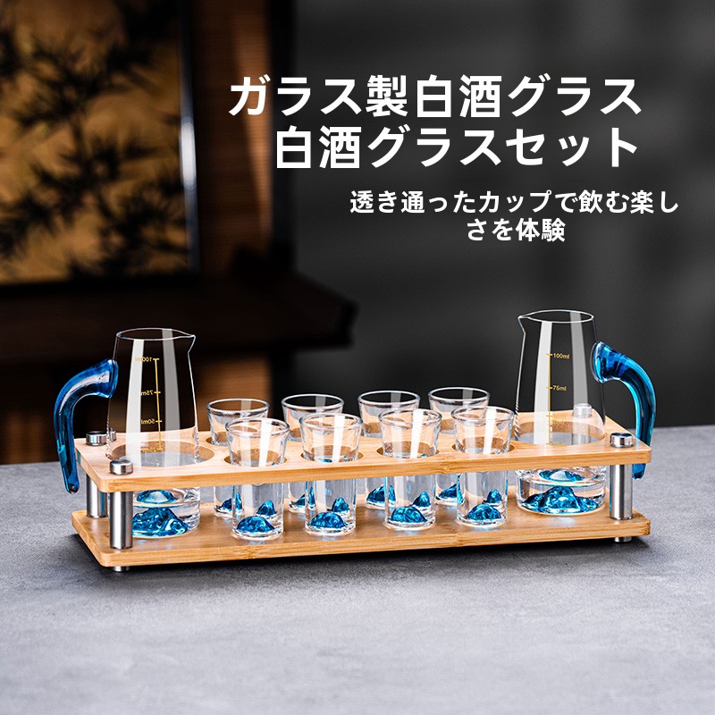 High-End Chinese Style Crystal - огляд і ціна Wine Glass Set Crystal
