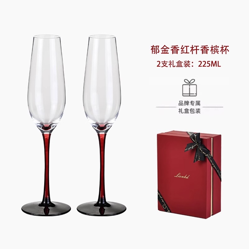 HYS high-end gift champagne cu - огляд і ціна Wine Glass Set Crystal