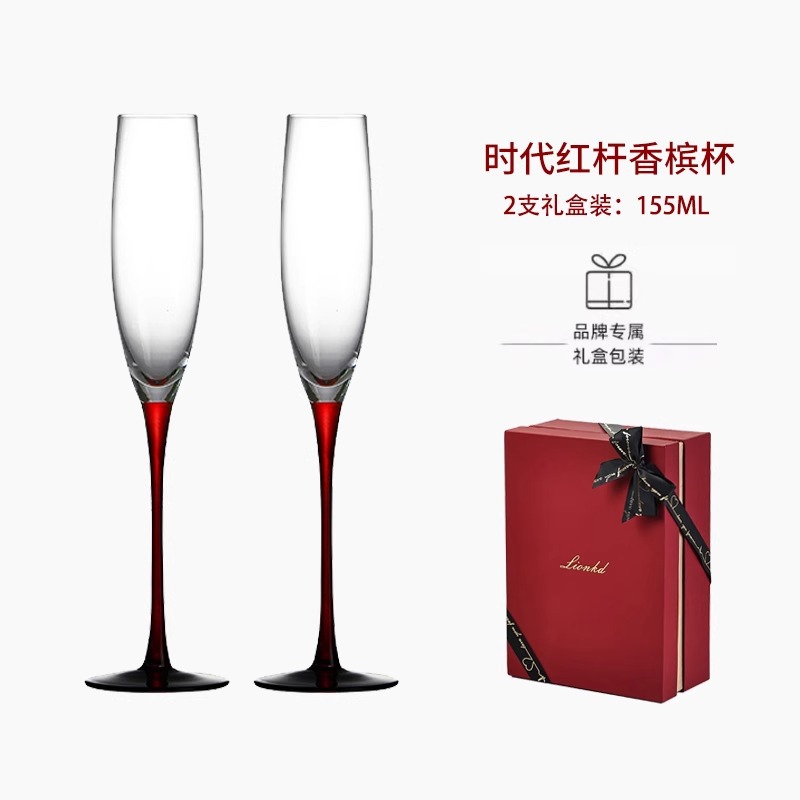 HYS high-end gift champagne cu - огляд і ціна Wine Glass Set Crystal