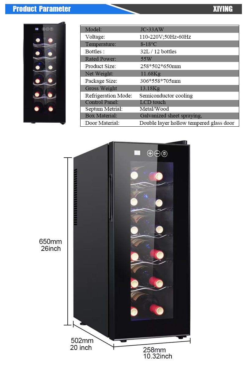 Single Zone Electric Wine Beer - огляд і ціна Beer Wine Zone
