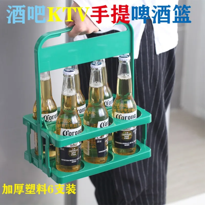 Foldable Plastic Wine Cooler,  - огляд і ціна Beer Wine Zone